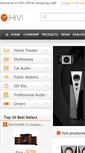 Mobile Screenshot of hivi.us